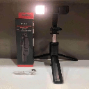 Q07 Foldable Mini Tripod & Selfi Stick with LED Light Bluetooth Remote Shutter