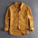 𝐂𝐨𝐭𝐭𝐨𝐧 𝐂𝐨𝐥𝐥𝐚𝐫 𝐒𝐡𝐢𝐫𝐭(Brown)