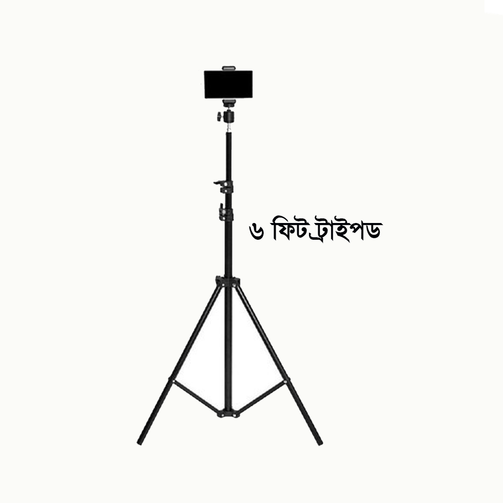 6 Fit Tripod Stand +10" Ring Light + K8 Microphone
