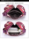 Korean sports travel shoulder bag (Light Maroon)