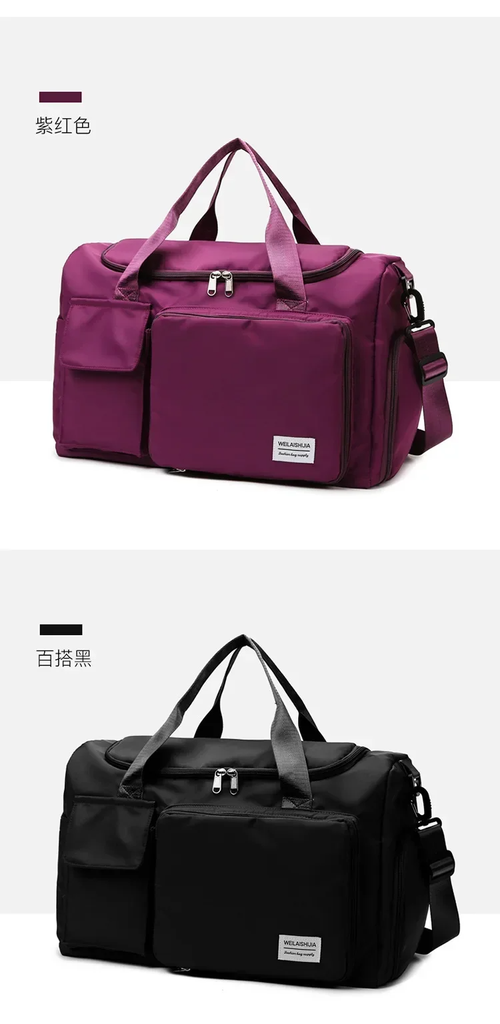 Fashionable Large Capacity Travel & Gym Bag - Black