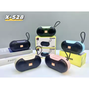 X-528  Sound System Support FM Radio Stage Speaker