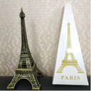 World Map 3D Rotating Glove Decoration Bronze   Color & Eiffel Tower Metal Showpiece Decoration Gift