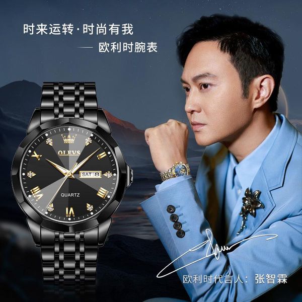 OLEVS 9931G New Exclusive Design Quartz Watch for Men(Full Black)