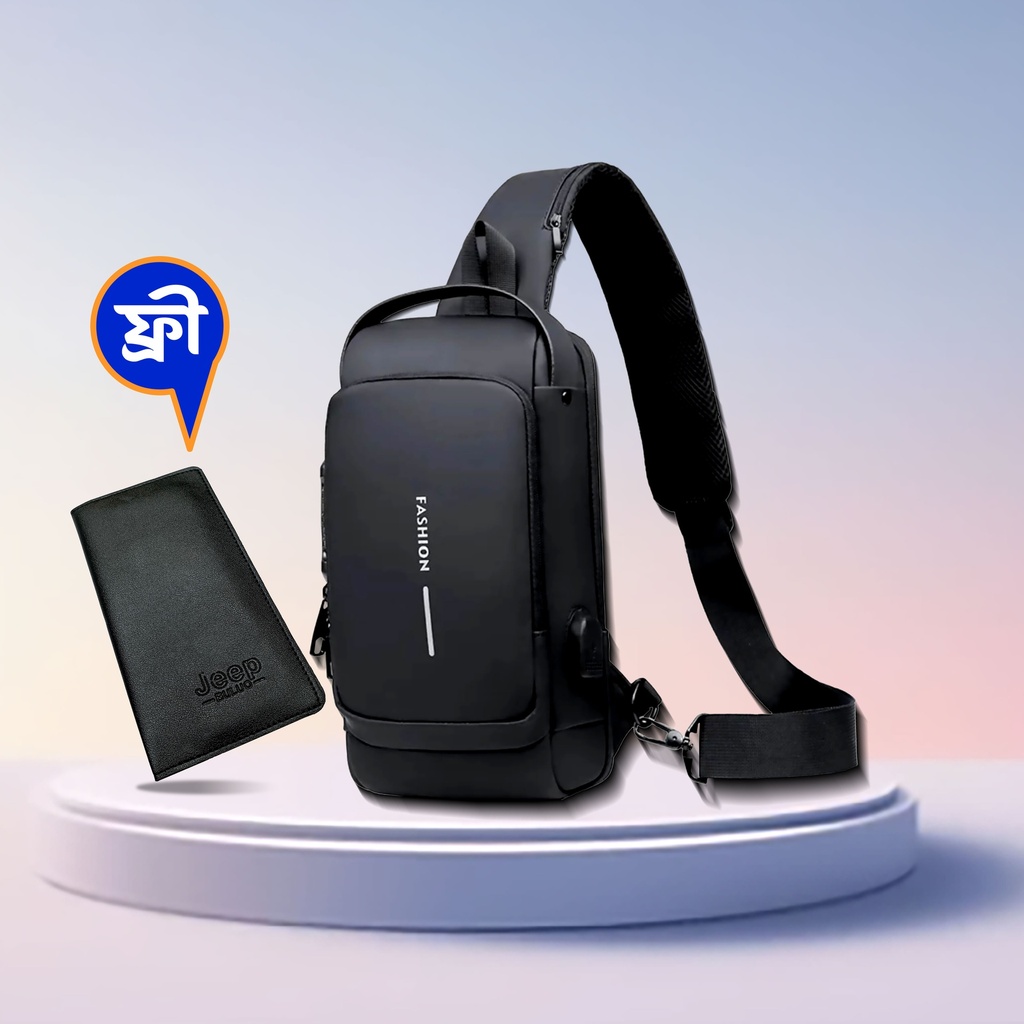 [7125] (Wallet ফ্রি) shoulder bag With Lock - Black