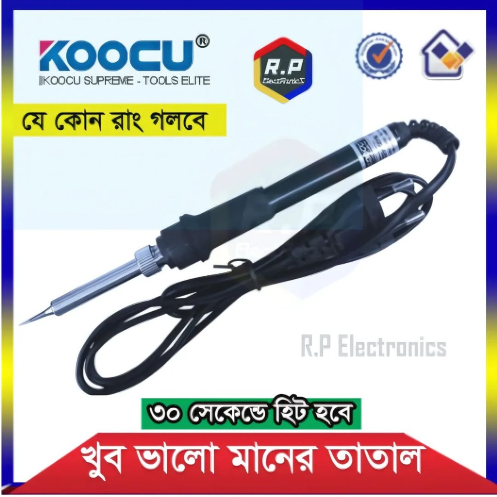 KOOCU V900 Precision Micro Soldering Iron - Black