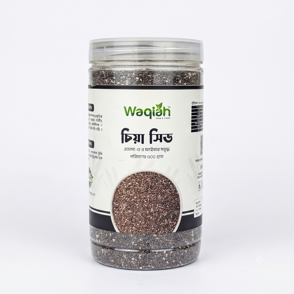 Premium Chia Seeds 1 Kg