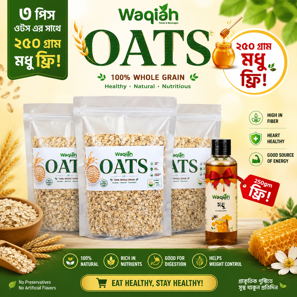 [3089] Big Offer 3 pcs Combo Baby Oats & Free 250ML Honey