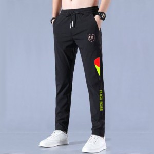 [3841] Men's Casual Sports Trowser-Hugo Boss