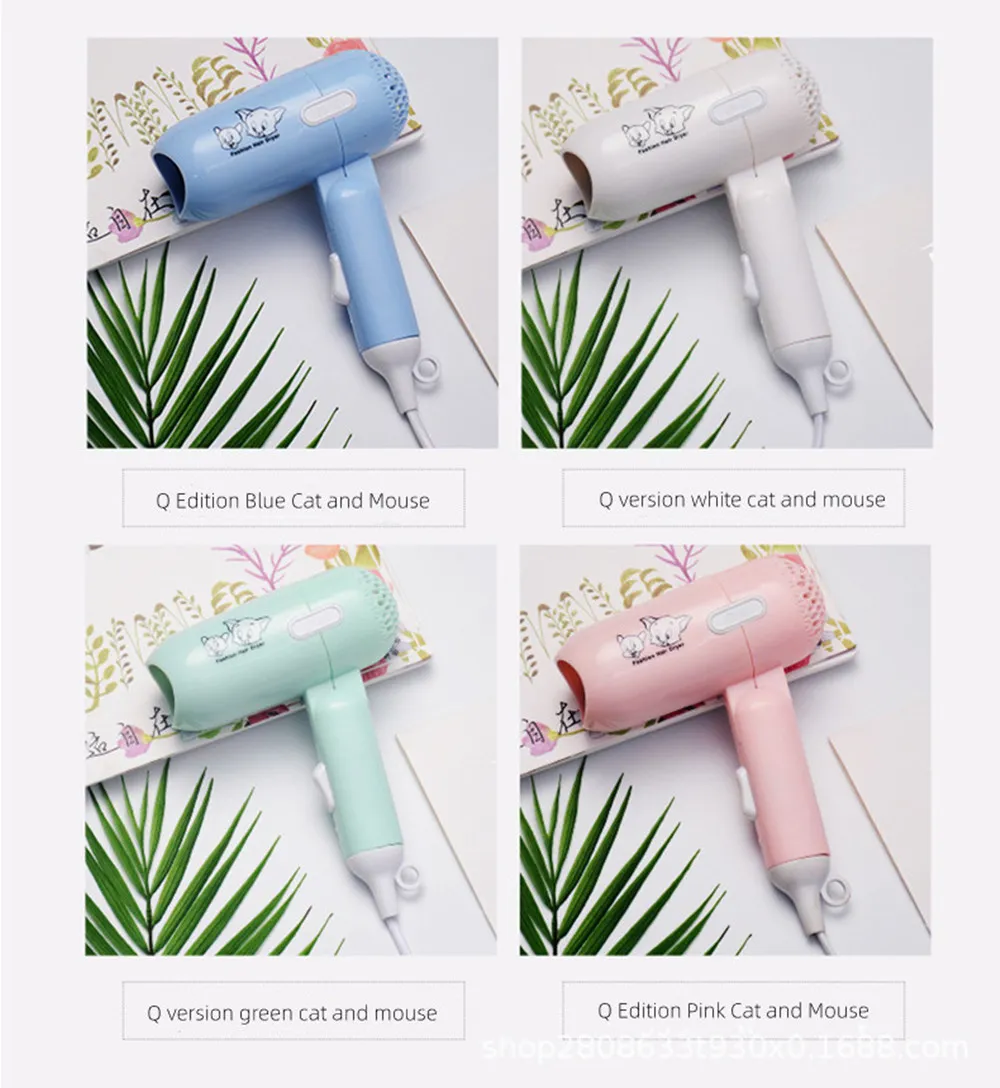 Cartoon Fashion Hair Dryer | 2-speed Home Hair Dryer
