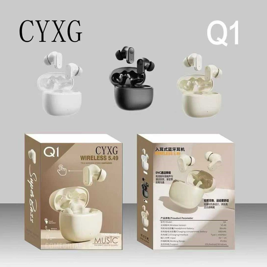 [3095] CYXG Q1 True Wireless Stereo (TWS) Earbuds
