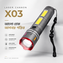 Premium Laser Cannon X03 Metal Tactical Flashlight -Long Lasting LED Torch with Built-in Power Bank