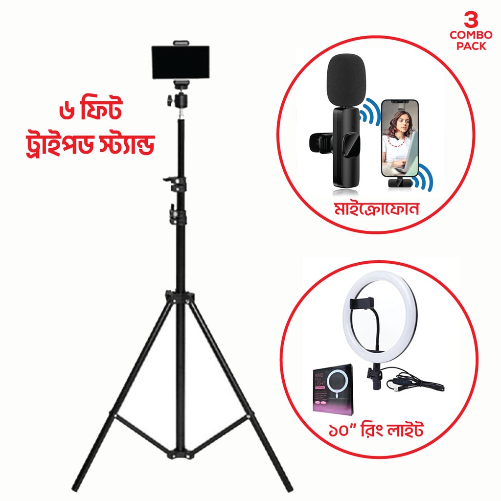[3607] 6 Fit Tripod Stand +10" Ring Light + K8 Microphone